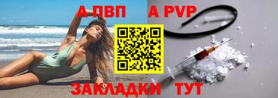 дурь Кулебаки