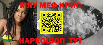дурь Кулебаки