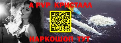 наркотики Кумертау