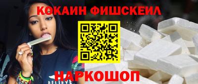 дурь Кулебаки
