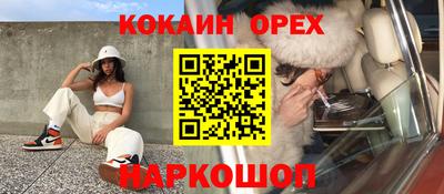 ПСИЛОЦИБИНОВЫЕ ГРИБЫ Кунгур