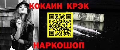 ПСИЛОЦИБИНОВЫЕ ГРИБЫ Кунгур