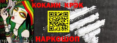 дурь Кулебаки