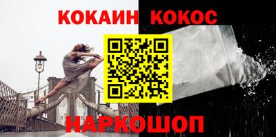 ПСИЛОЦИБИНОВЫЕ ГРИБЫ Кунгур