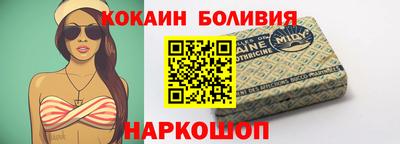 дурь Кулебаки