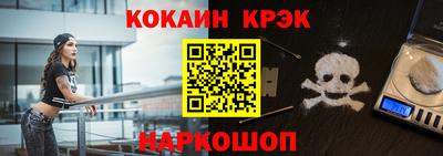 дурь Кулебаки