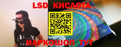 дурь Кулебаки