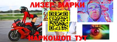 дурь Кулебаки