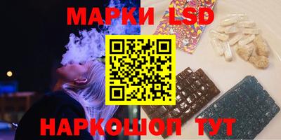 дурь Кулебаки