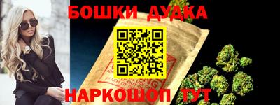 дурь Кулебаки