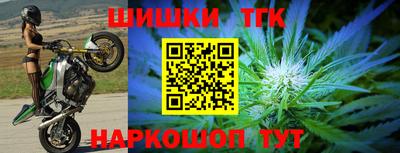 ПСИЛОЦИБИНОВЫЕ ГРИБЫ Кунгур
