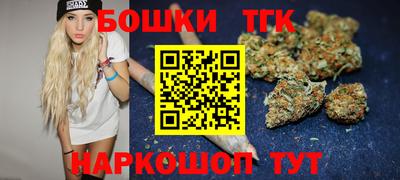 дурь Кулебаки