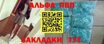 ПСИЛОЦИБИНОВЫЕ ГРИБЫ Кунгур