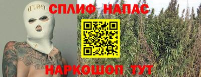 наркотики Кумертау