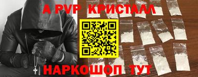 наркотики Кумертау