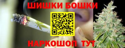 ПСИЛОЦИБИНОВЫЕ ГРИБЫ Кунгур