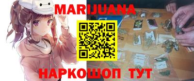 наркотики Кумертау