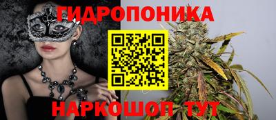 наркотики Кумертау