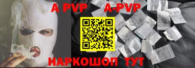 ПСИЛОЦИБИНОВЫЕ ГРИБЫ Кунгур