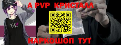 дурь Кулебаки