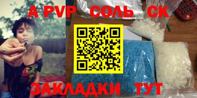 ПСИЛОЦИБИНОВЫЕ ГРИБЫ Кунгур