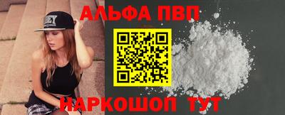 дурь Кулебаки