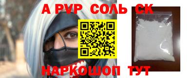 ПСИЛОЦИБИНОВЫЕ ГРИБЫ Кунгур