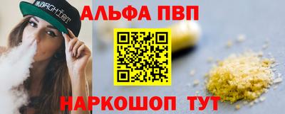 ПСИЛОЦИБИНОВЫЕ ГРИБЫ Кунгур