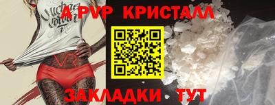 ПСИЛОЦИБИНОВЫЕ ГРИБЫ Кунгур