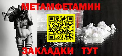 дурь Кулебаки