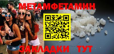 ПСИЛОЦИБИНОВЫЕ ГРИБЫ Кунгур