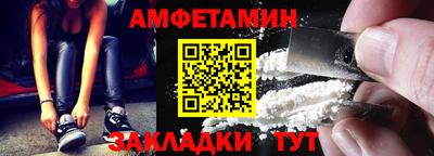 наркотики Кумертау