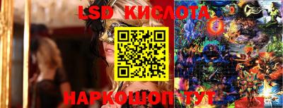 дурь Кулебаки