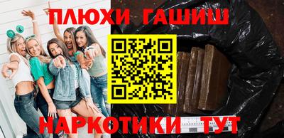 дурь Кулебаки