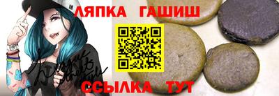 наркотики Кумертау
