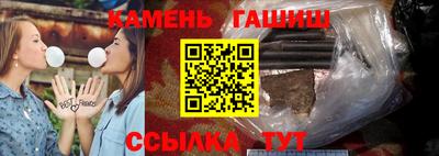 дурь Кулебаки