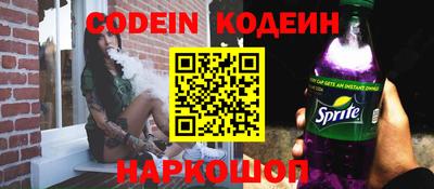 дурь Кулебаки