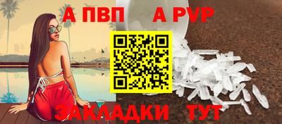 наркотики Кумертау