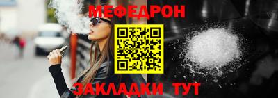 дурь Кулебаки