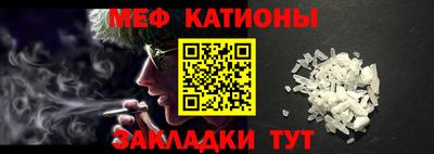 наркотики Кумертау