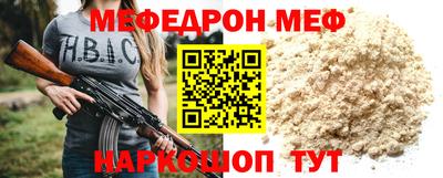 ПСИЛОЦИБИНОВЫЕ ГРИБЫ Кунгур